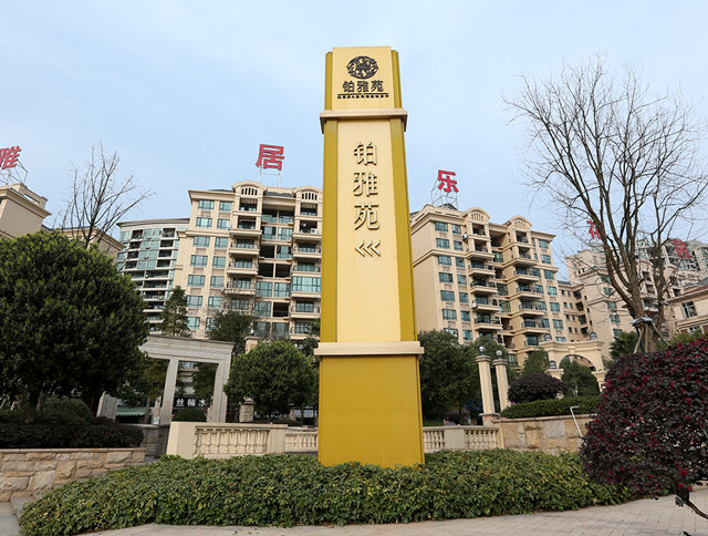 精神堡壘不銹鋼標(biāo)牌特點