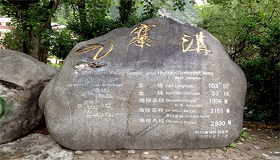 標(biāo)識標(biāo)牌應(yīng)如何選材？